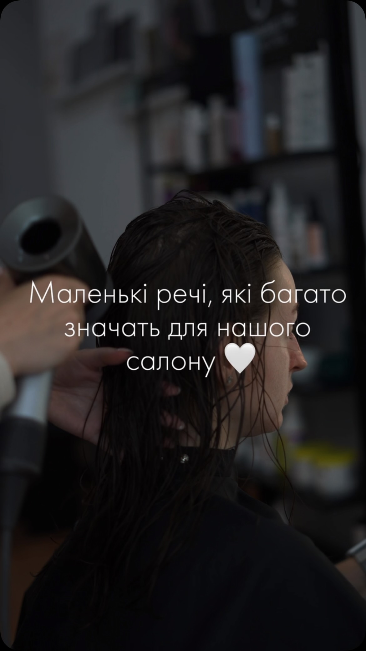 Салон краси Pastel Київ